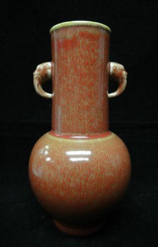 Large Old Chinese Natural " Yaobian " Red Glazes Porcelain Vase " Kangxi " Marks