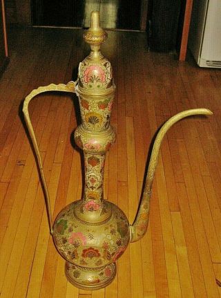Vintage Huge Brass Islamic Arabic Turkish Coffee Tea Pot,  31 1/2 " Tall