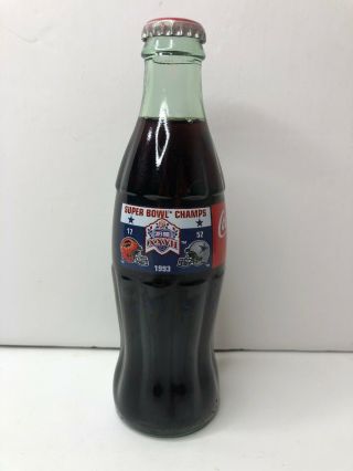 Vintage Dallas Cowboys Bowl Champions 1993 Xxvii 8oz Coca - Cola Bottle