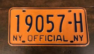 Vintage Ny 1970’s York “official “ Government License Plate.  Near Tag