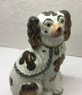 ANTIQUE STAFFORDSHIRE KING CHARLES SPANIEL - Copper Luster,  19th Century,  8.  5” 2