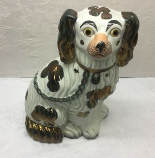 ANTIQUE STAFFORDSHIRE KING CHARLES SPANIEL - Copper Luster,  19th Century,  8.  5” 3