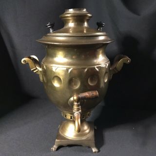 Antique 1905 Large Imperial Russian Brass Samovar With Wooden Turned Handles