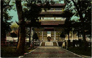 Pc China,  Hangchow,  Ling - Ying Temple,  Vintage Postcard (b18476)