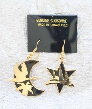 Black Cloisonne Enamel Wild Goose Crescent Moon & Star Earrings 1970s Vintage