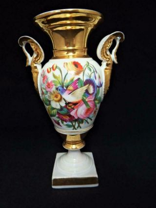 Antique Paris Porcelain France Hand Painted & Gilded Tall Vase 1900 