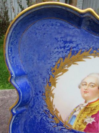 Antique 19thC Sevres Style Hand Painted Porcelain Tray / Platter Sevres Mark 3