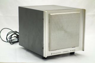 Vintage Kenwood Model S - 599 Ham Radio Speaker