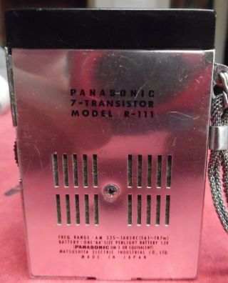 Vintage Late 60 ' s Panasonic 