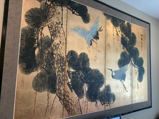 Antique Chinese 4 Panel Folding Screen Byobu Painted,  Bold Signature Stamped