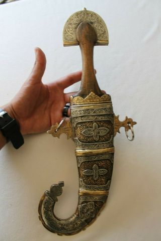 Unique Antique Vintage Khanjar Dagger Jambiya Knife Sword Koummya Arabic Jambiya