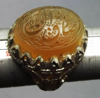 Islamic,  Carnelian Agate Silver Ring Engraved 