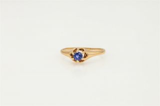 Antique Victorian 1890s.  50ct Natural No Heat Blue Sapphire 14k Yellow Gold Ring