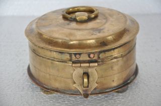 Old Brass Solid Handcrafted 4 Compartment Spice Box,  Rich Patina