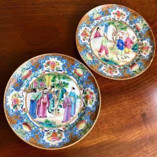 A Chinese Porcelain Famille Rose Plates,  Qing,  19th Century.
