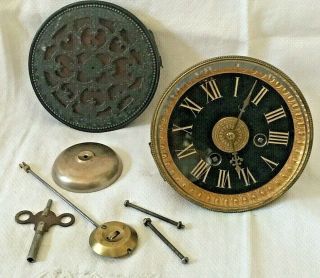 Antique French Clock Movement,  Pendulum & Parts Marti Et Cie Paris Bronze Medal