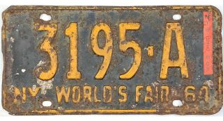 99 Cent 1964 York Worlds Fair License Plate 3195 - A