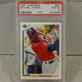 Psa 10 Gem 1991 Upper Deck Sp1 Michael Jordan Chicago White Sox (baseball)