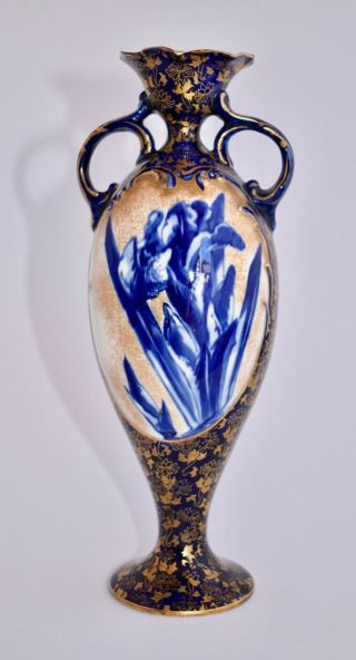Antique Royal Doulton Blue Iris Twin Handle Vase - Blush / Cobalt - 22cm