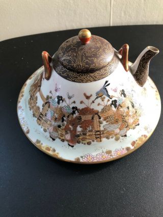 Fine Antique Japanese Satsuma Teapot Signed Hand Painted Women & Men