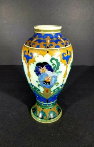 Outstanding Rozenburg Den Haag Art Nouveau Vase At