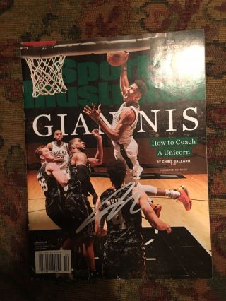 BUCKS GIANNIS ANTETOKOUNMPO SIGNED SPORTS ILLUSTRATED S.  I.  4/8/19 Proof Pic 2