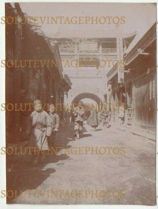 Old Chinese Photograph Street Scene Tientsin / Tianjin ? China Vintage C.  1900