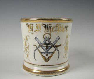 Antique Semi Vitreous Porcelain Occupational Shaving Mug H.  D.  Heffner