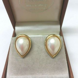 Vintage Jewellery Signed Trifari Tm Classic Faux Pearl Clip On Earrings