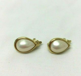 Vintage Jewellery Signed Trifari TM Classic Faux Pearl Clip On Earrings 2