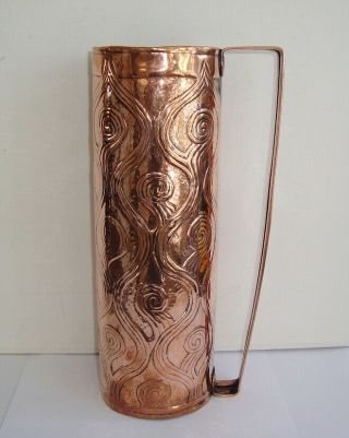 Arts Crafts Tall Copper Vase Tankard With Handle Yattendon Fivemiletown Guild ?