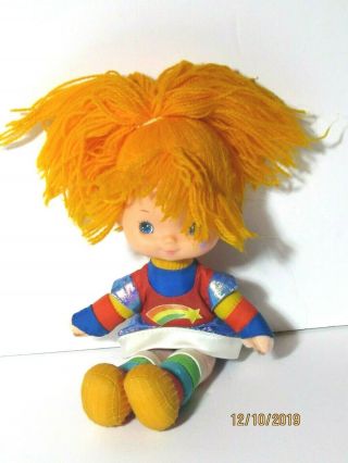 Vintage 1983 Rainbow Brite Doll 10 " Hallmark Cards Mattel With Dress Yarn Hair