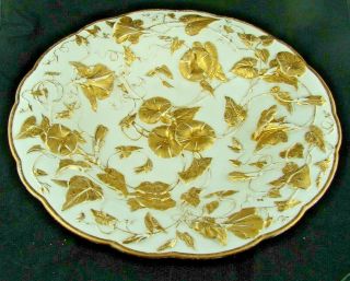 19thc Antique Meissen Bowl,  Gilded Relief Moulded Convolvulus Flowers.  Ex Cond
