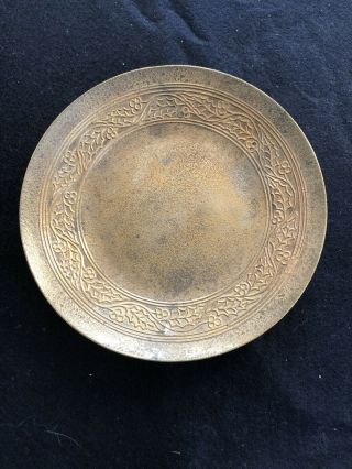 Signed Tiffany Studios York 1671 Gold Dore Bronze Plate Tray 6 3/4 "