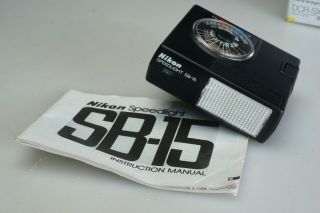 Vintage Nikon Sb - 15 Speedlight Flash - Near