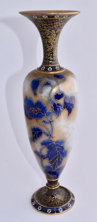 1886 - 1902 Antique Royal Doulton Poppies Vase - Blue & Gilt - (30cm 11 4/5 ")