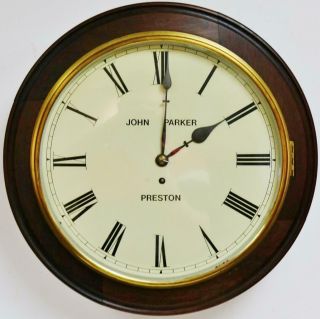 Antique English 8 Day Single Fusee Solid Mahogany 18 " Dial Wall Station Clock
