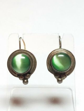 Vintage Mexico 925 Sterling Silver Green Cats Eye Drop Earrings