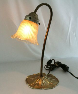 Vtg Underwriters Laboratories Brass Goose Neck Lily Pad Table Lamp E - 69571