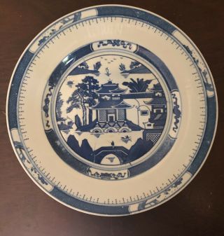 Vintage Chinese Export Canton Blue Dinner Plate White Blue 10 Inch