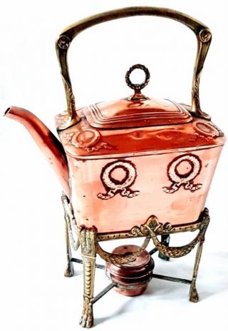 Victorian English Copper Spirit Tea Kettle With Brass Stand