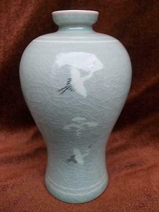 495 / Vintage Japanese Celadon Glazed Vase Decorated With Cranes Signed To Base