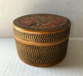 Set Of 8 Vintage Brown Coaster Etched Ornate With Round Box Made In Japan