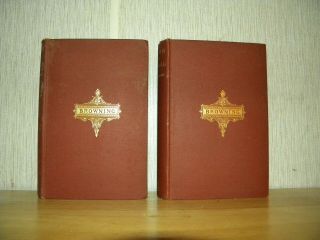 Robert Browning Poems & Dramas.  In 2 Volumes.  Published 1887 By Houghton Mifflin