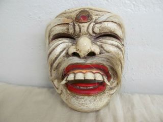 Vtg Laughing Man Mask From Bali,  Indonesia; Wooden Hand Carved With Real Fur; B