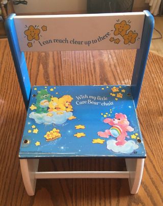 Vintage 1984 Care Bears Child’s Chair/step Stool