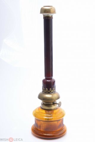 Dmr,  Demaria 43.  5cm/17” Antique Brown Dark Room Oil Lamp,  Safelight Collodion