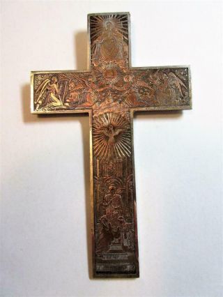 Antique French Silver & Gold Large Ornate Cross,  Crucifix Pendant C1898 - 49g