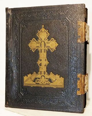 Antique 1938 Catholic Family Bible Douay Rheims Clasp Family Restored Big F17