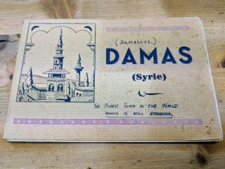 Vintage Set Of 16 Syria Damascus Postcards,  Street Views,  Life In Syria.  1943